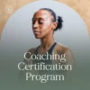 Coaching Certification Program - Deposit